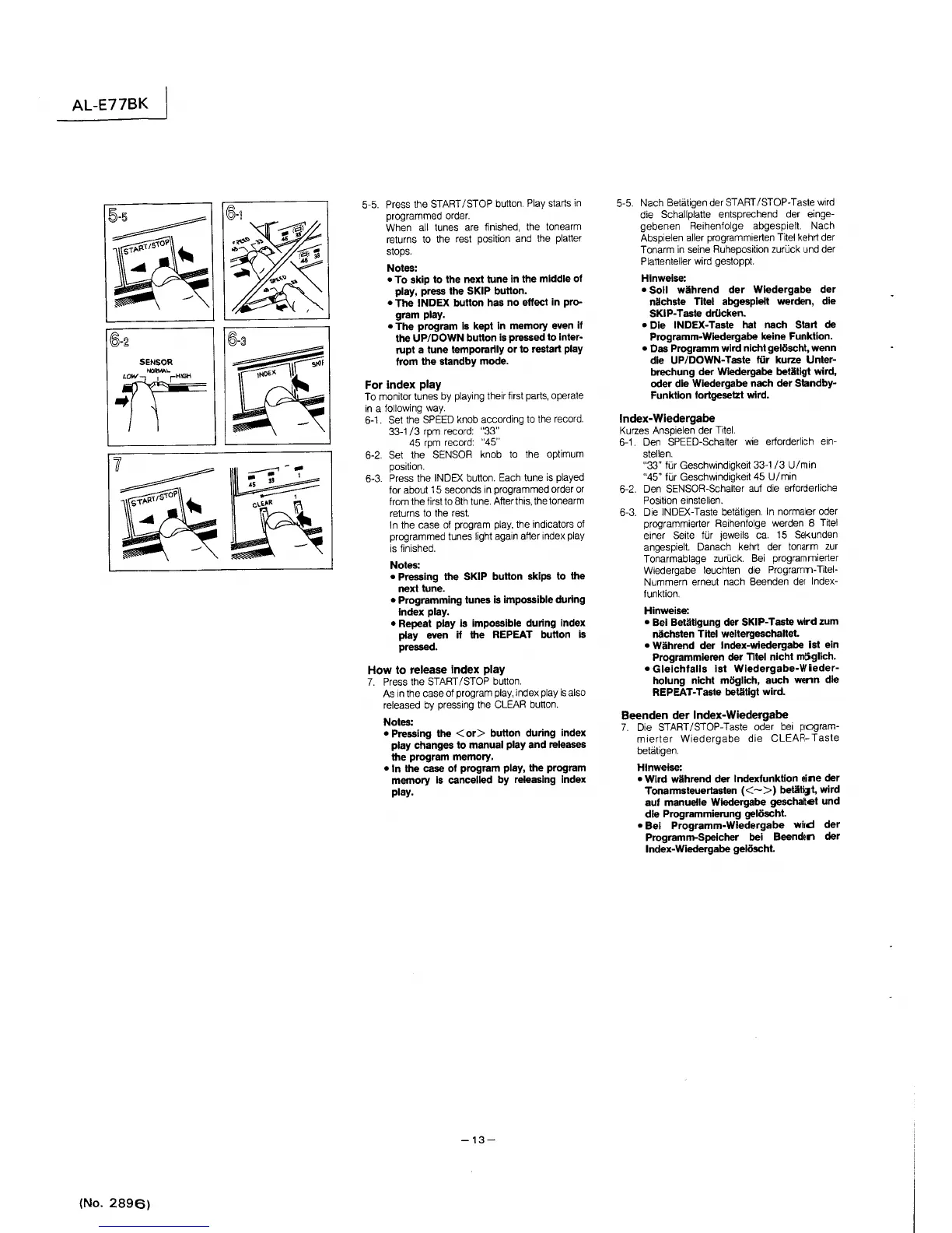 Page #17 background image