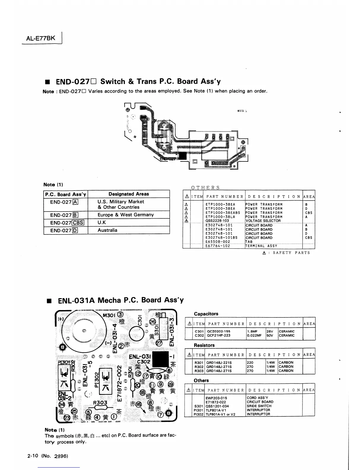 Page #46 background image