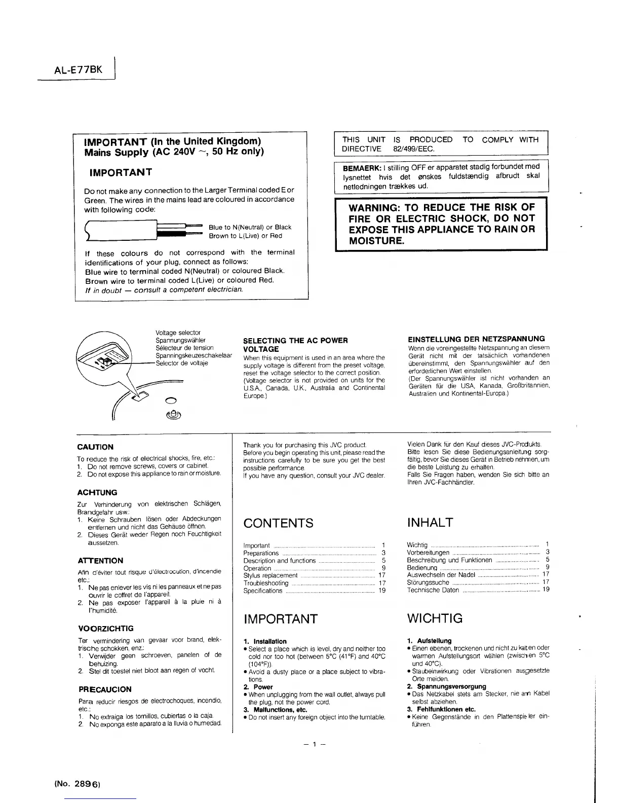 Page #5 background image