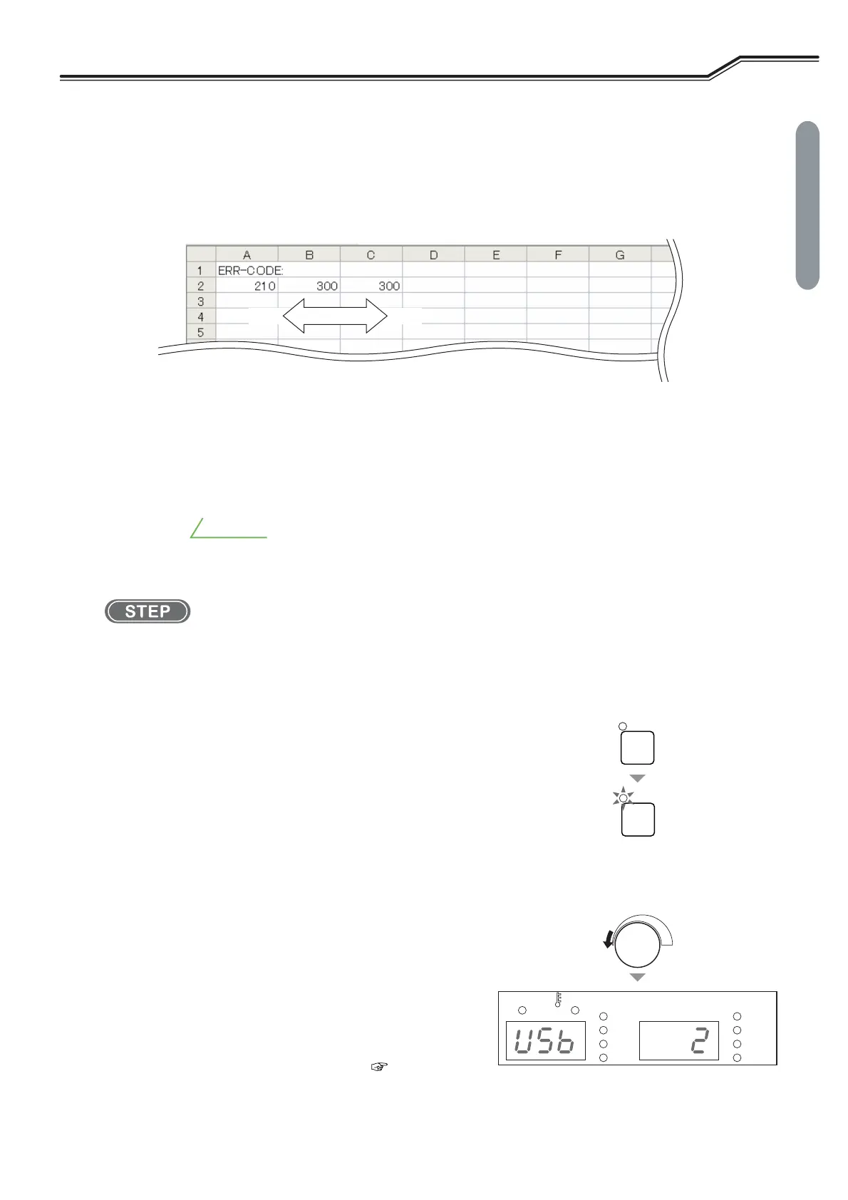 Page #119 background image