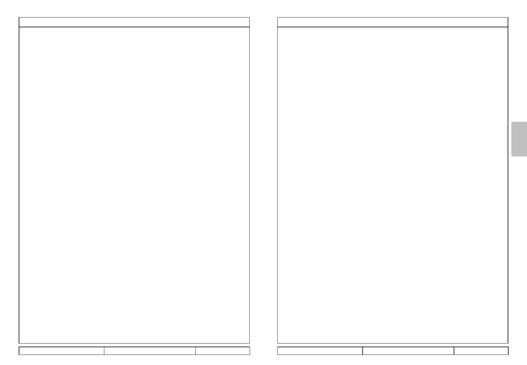 Page #67 background image