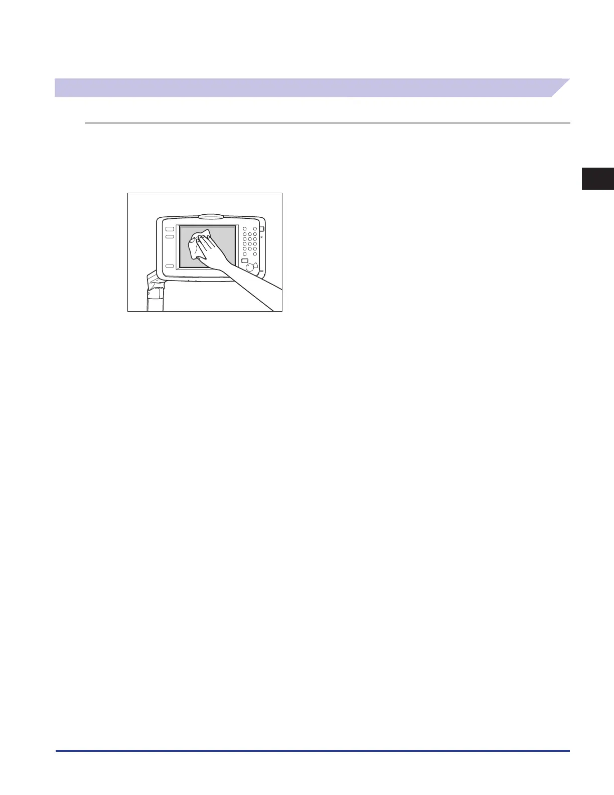 Page #67 background image