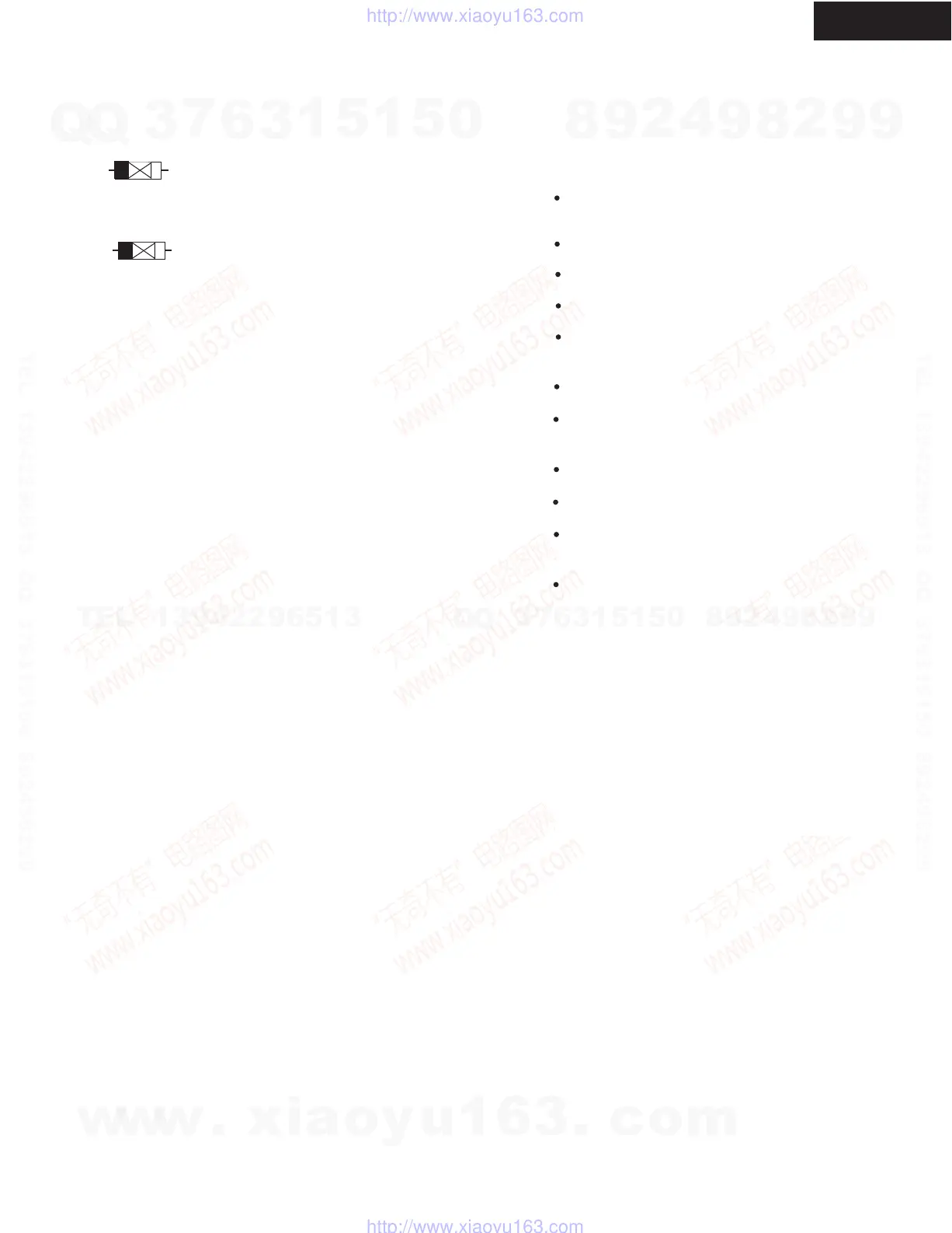 Page #6 background image
