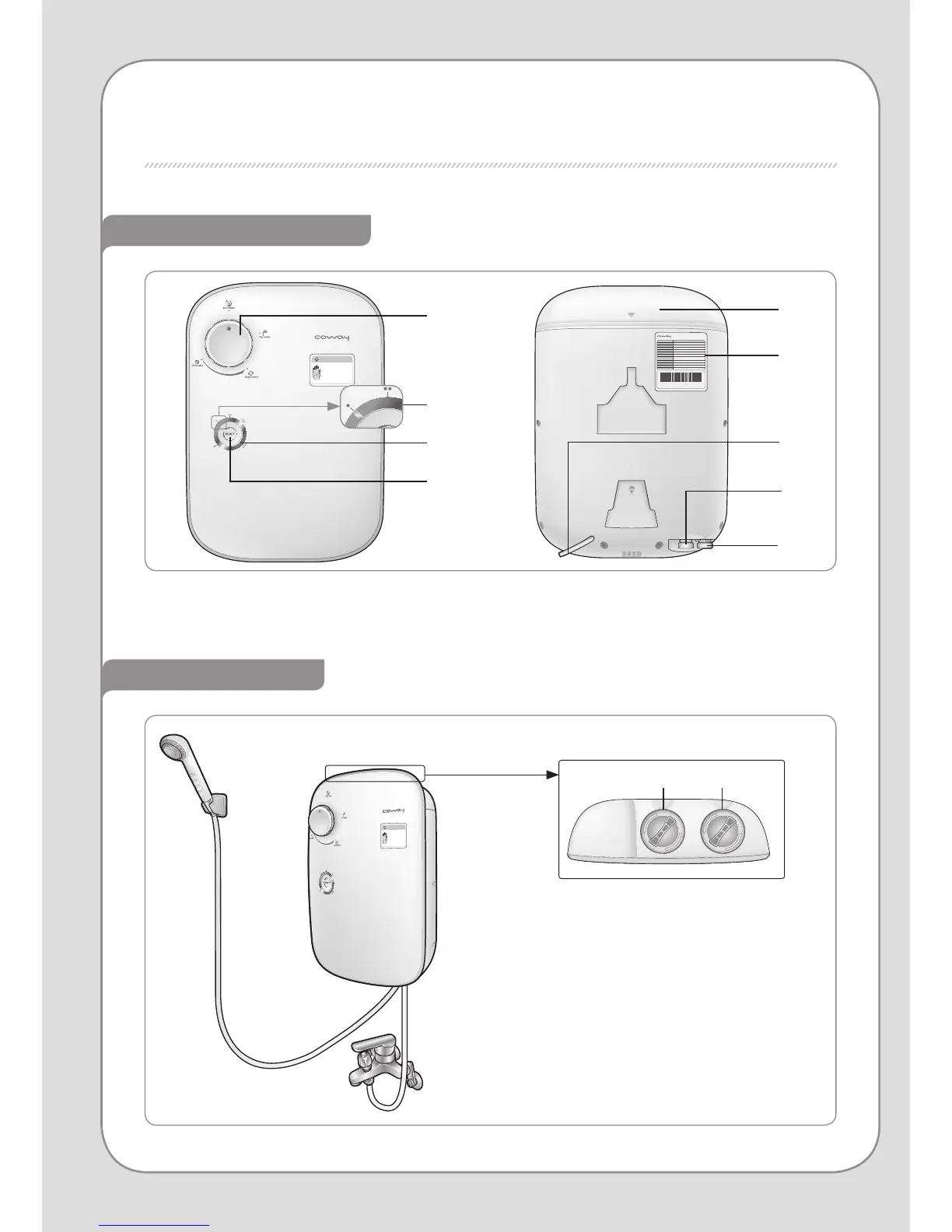 Page #4 background image