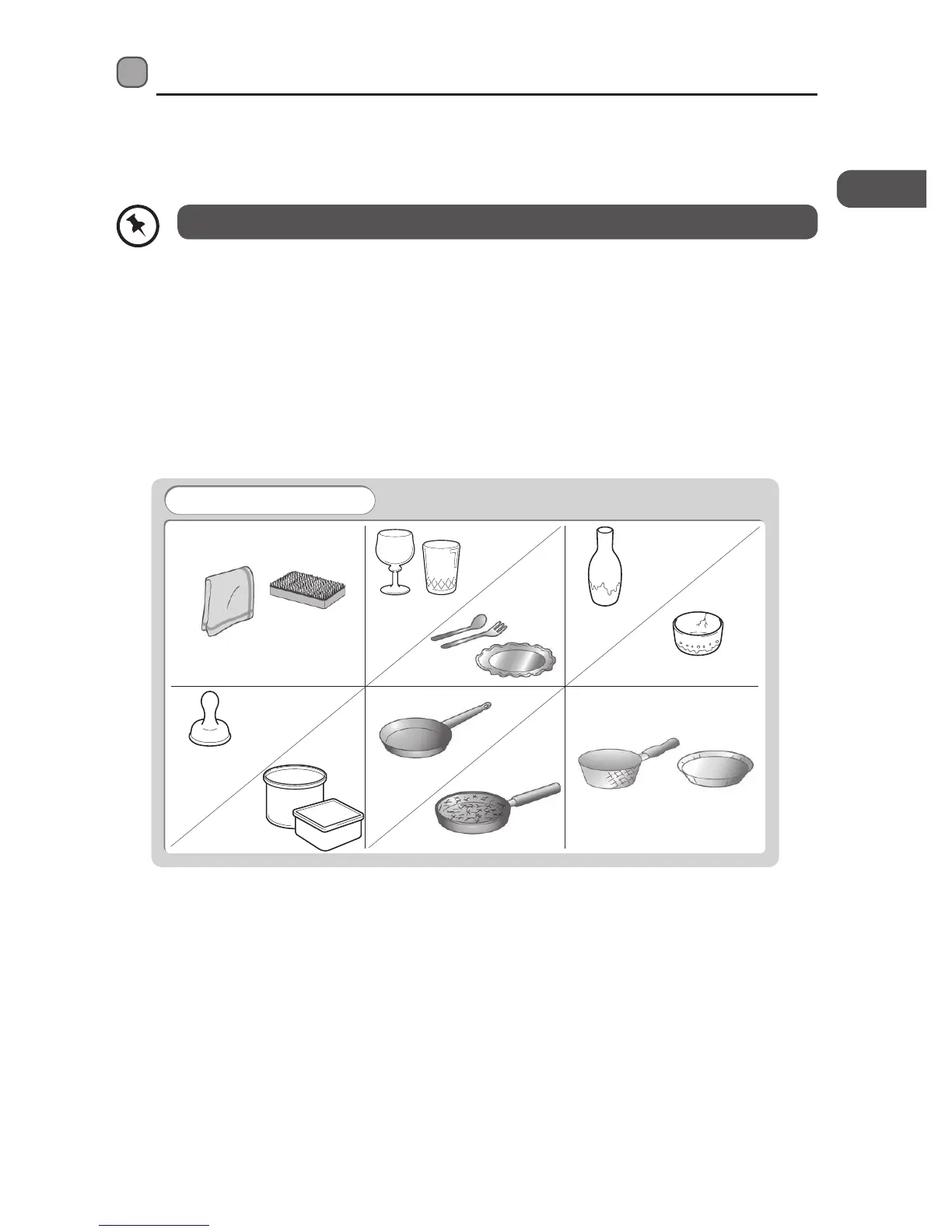 Page #87 background image