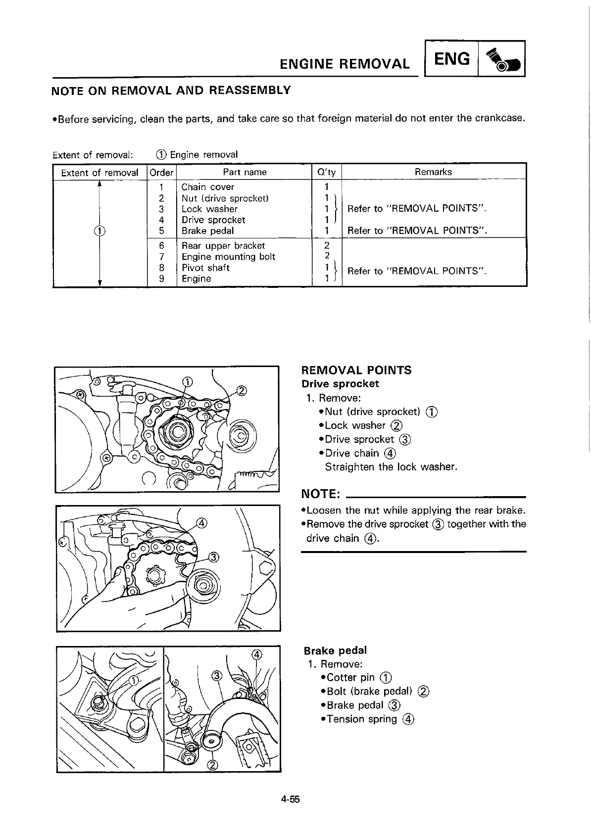Page #333 background image