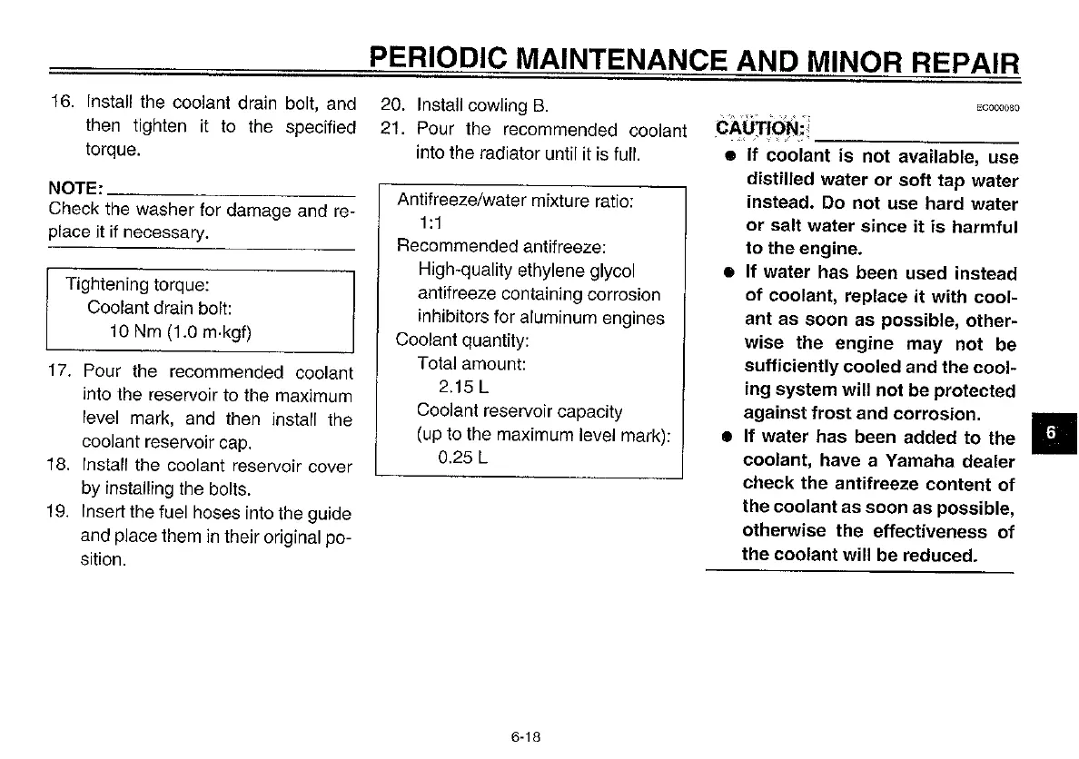 Page #75 background image