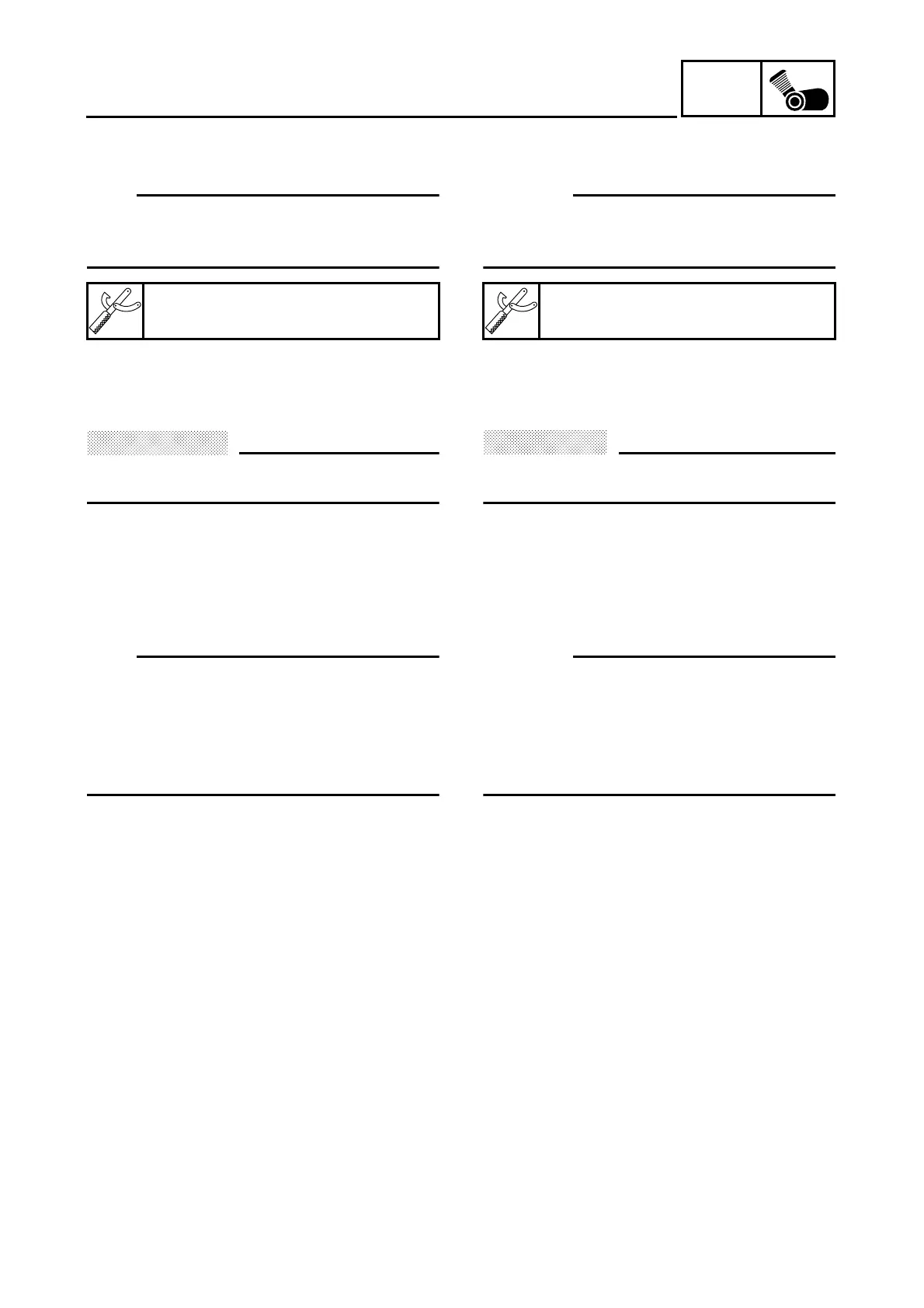 Page #313 background image