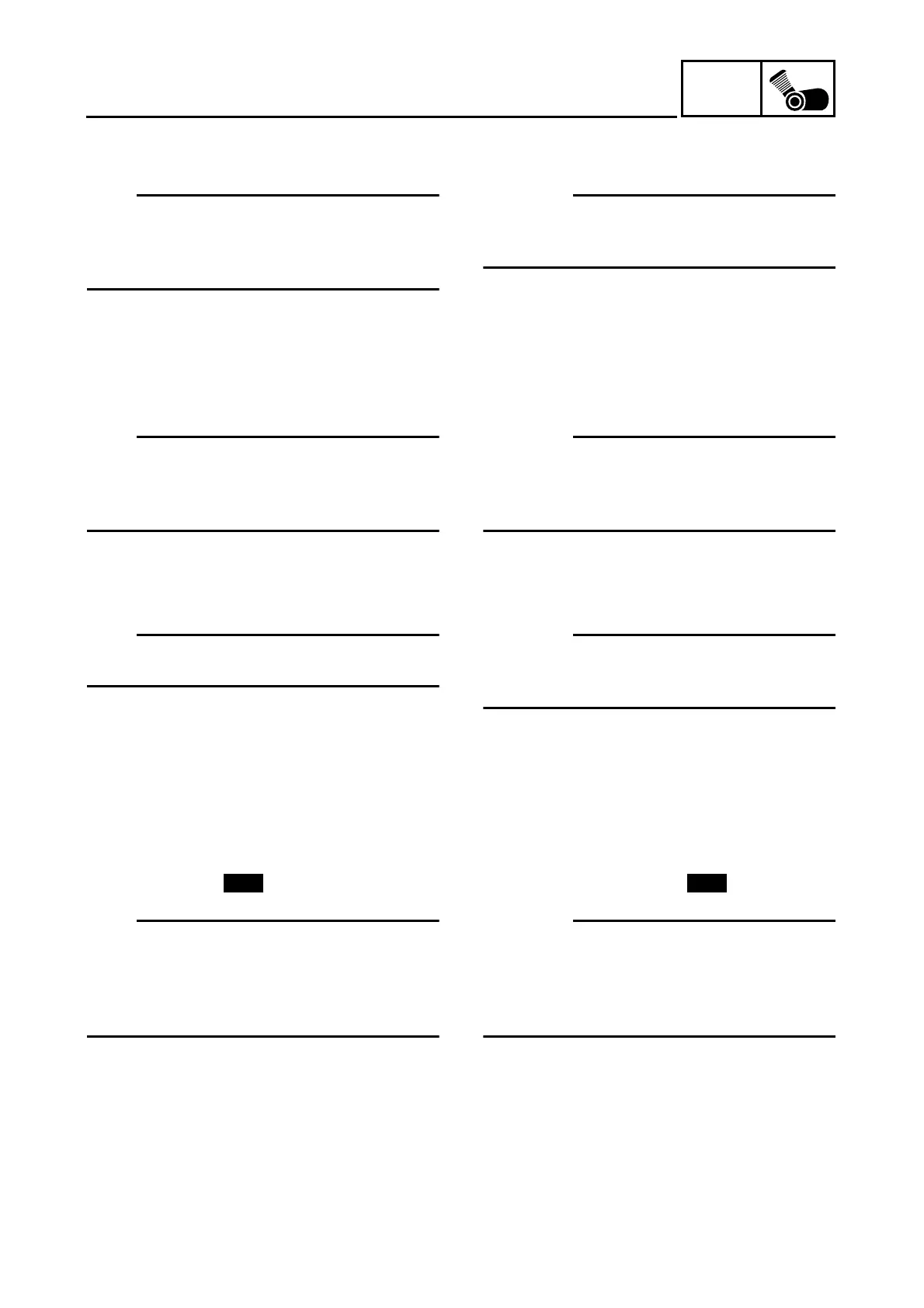 Page #381 background image