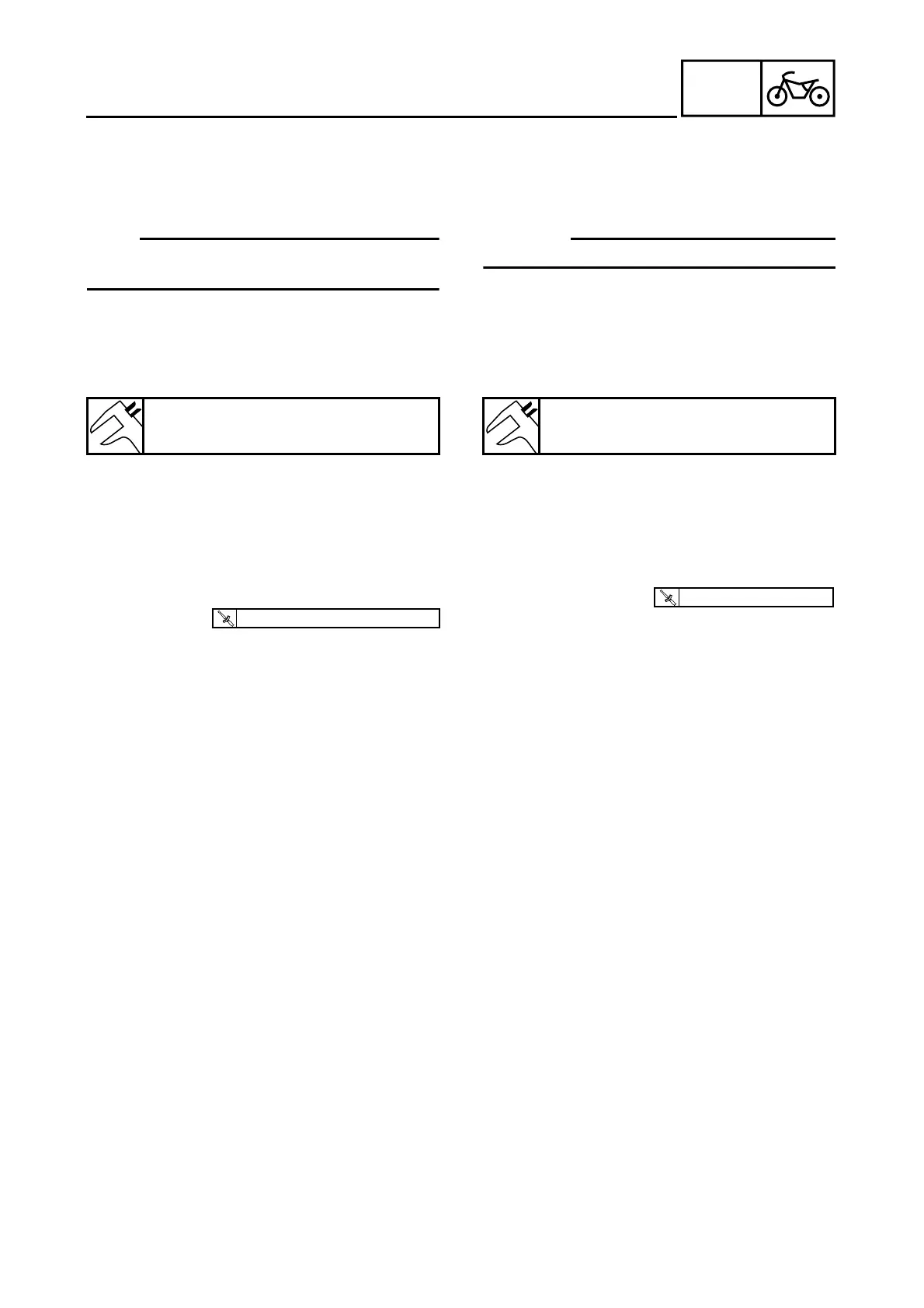 Page #445 background image