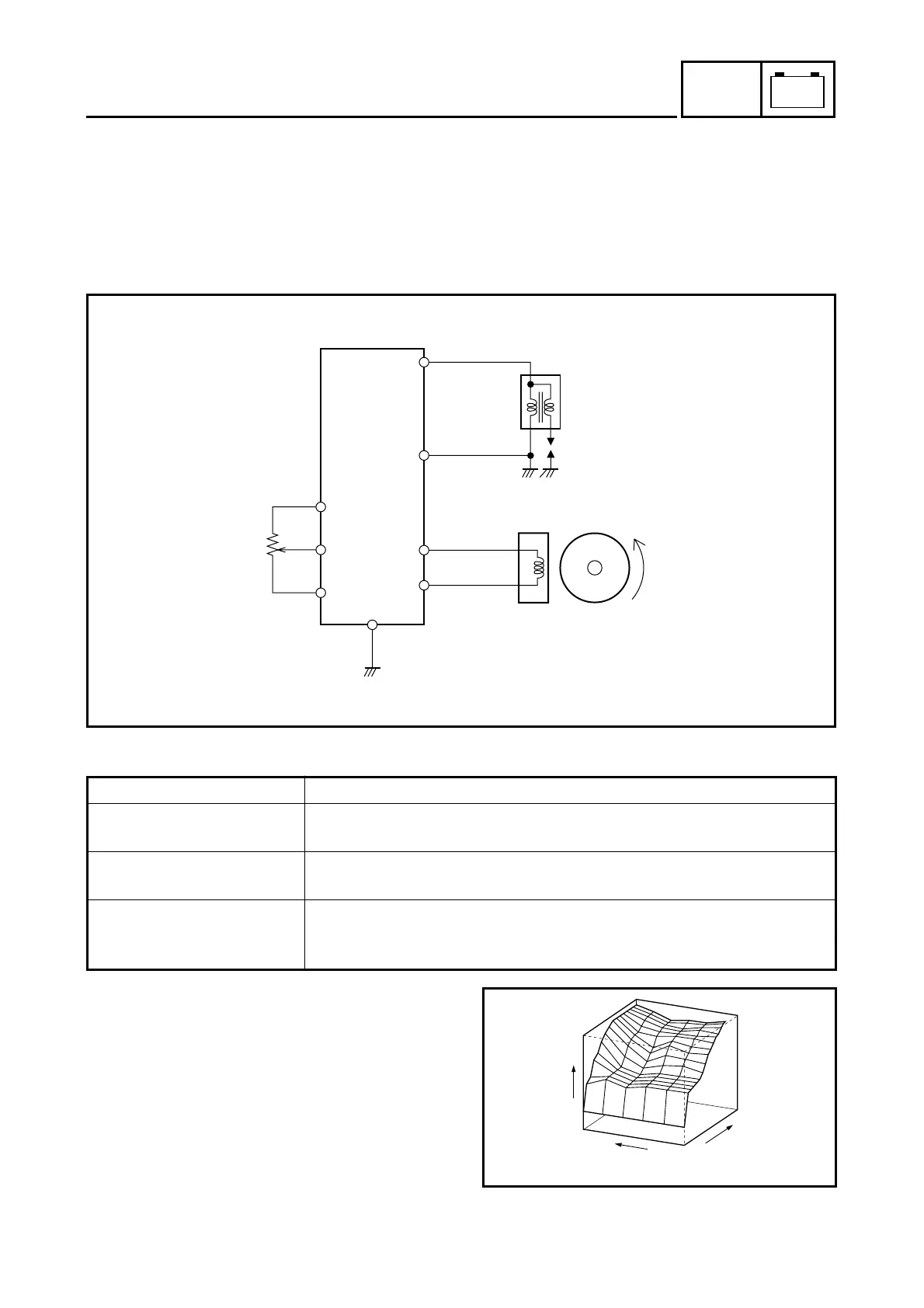 Page #557 background image