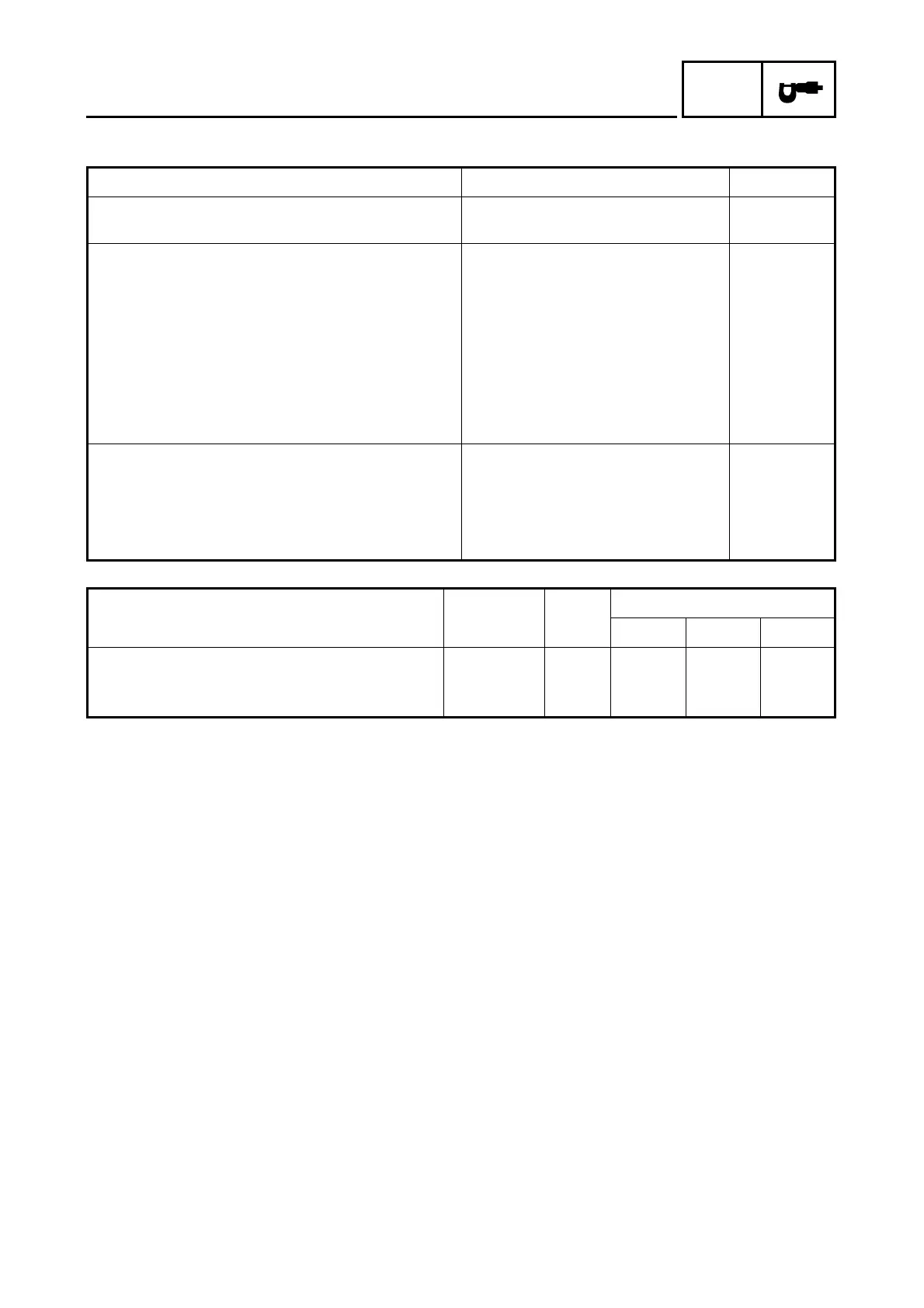 Page #88 background image