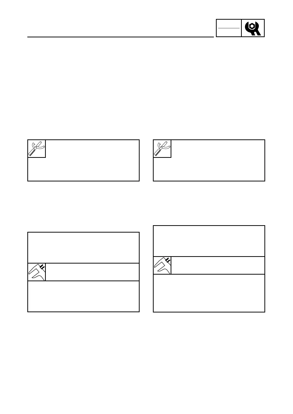 Page #237 background image