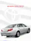 Preview: Brochure & Specs