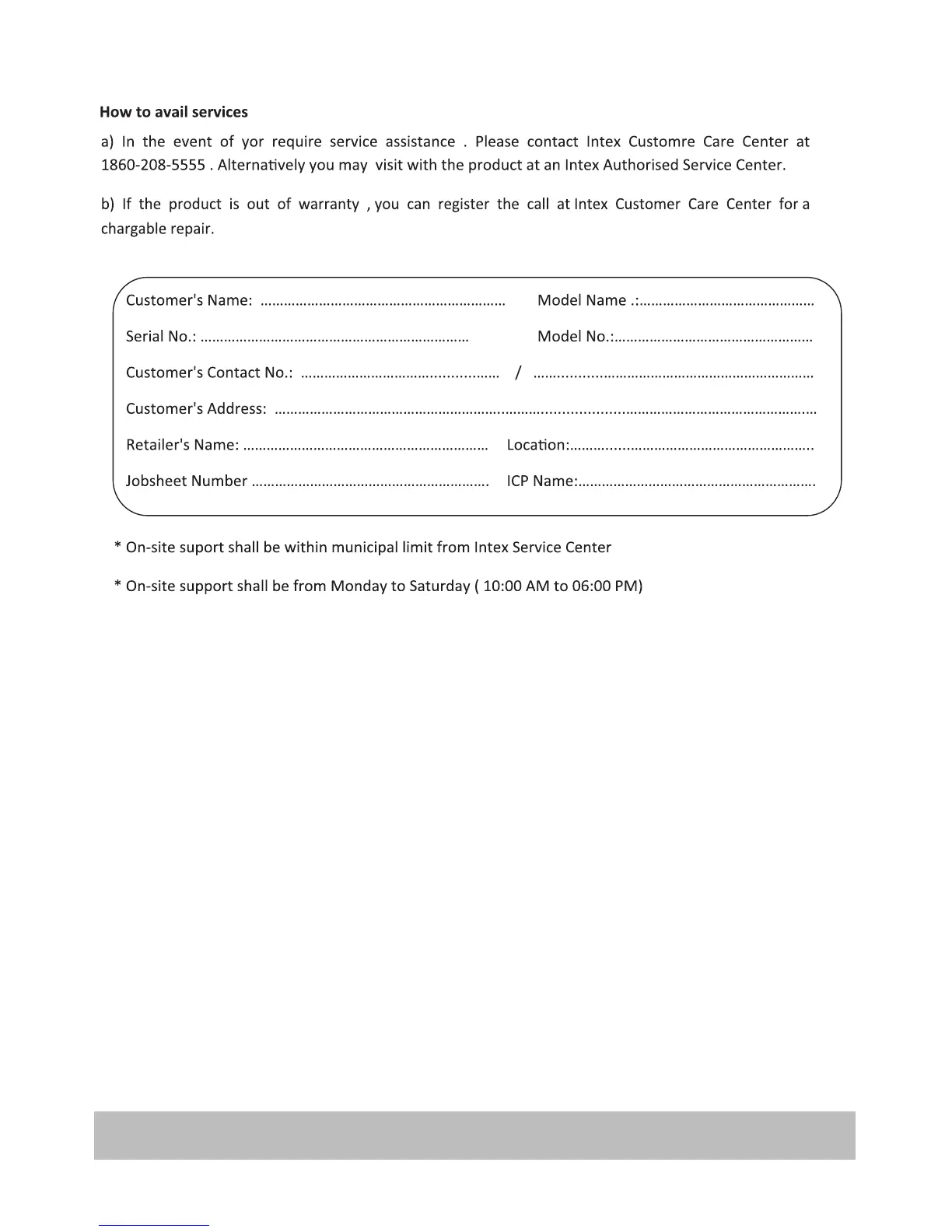 Page #12 background image