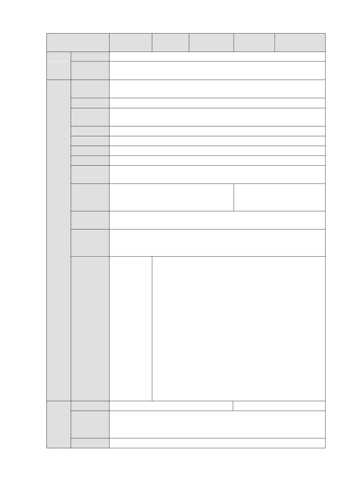 Page #17 background image