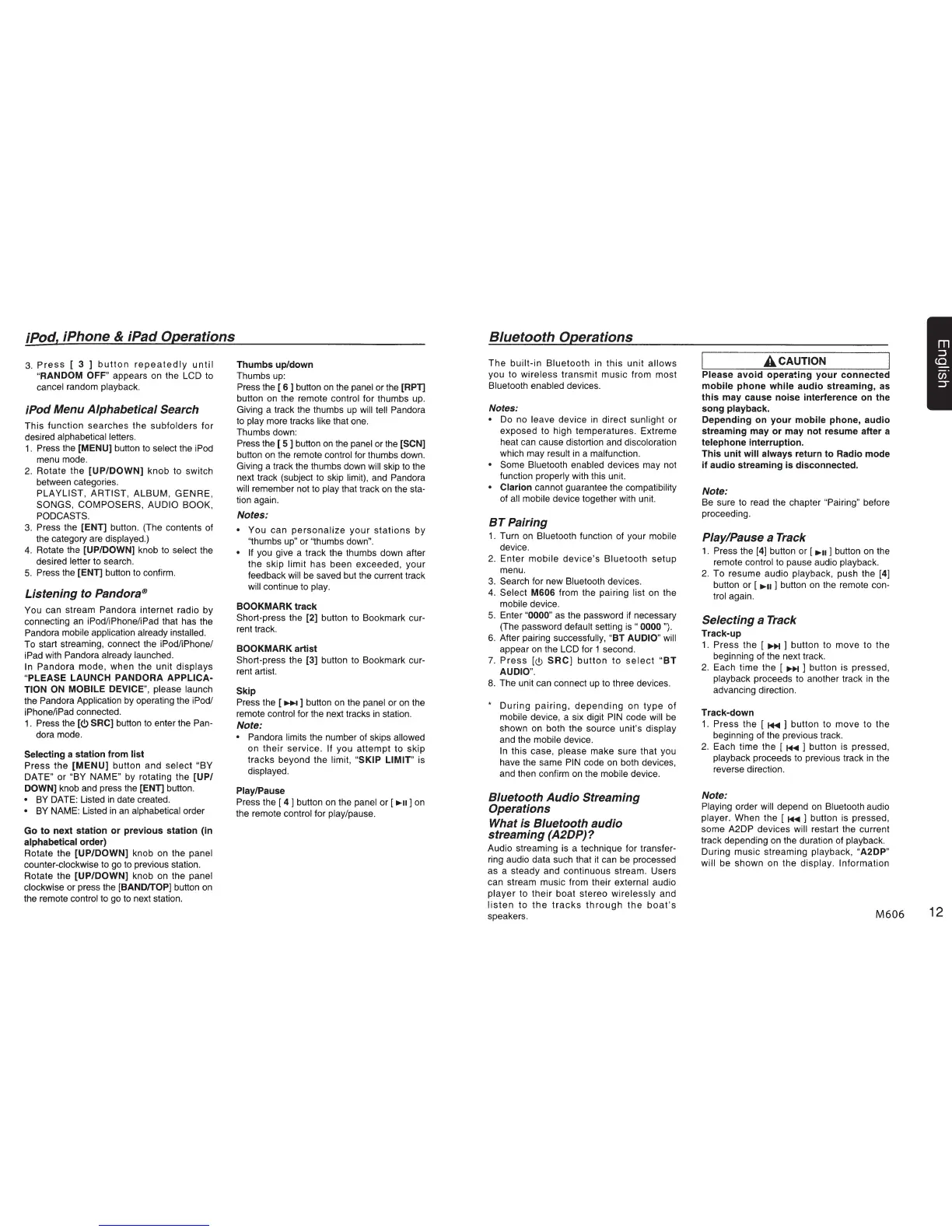 Page #12 background image