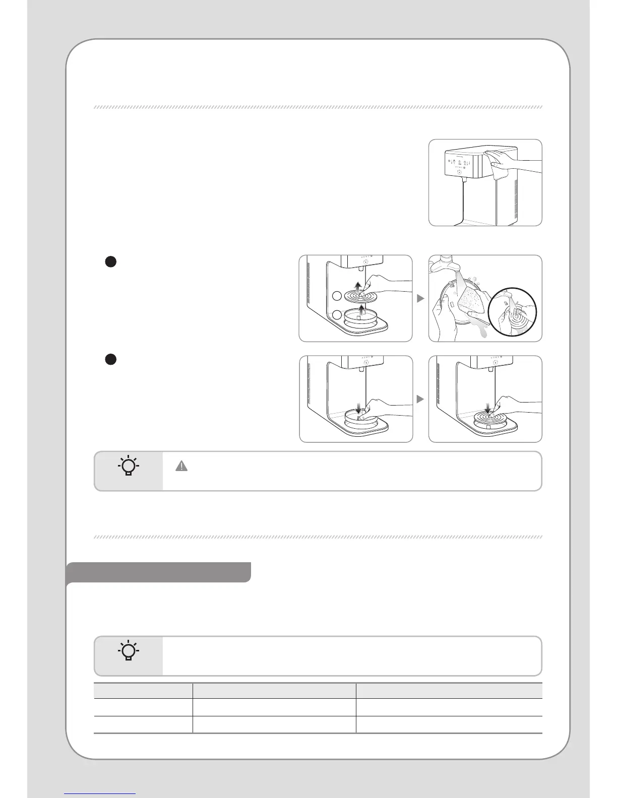 Page #12 background image