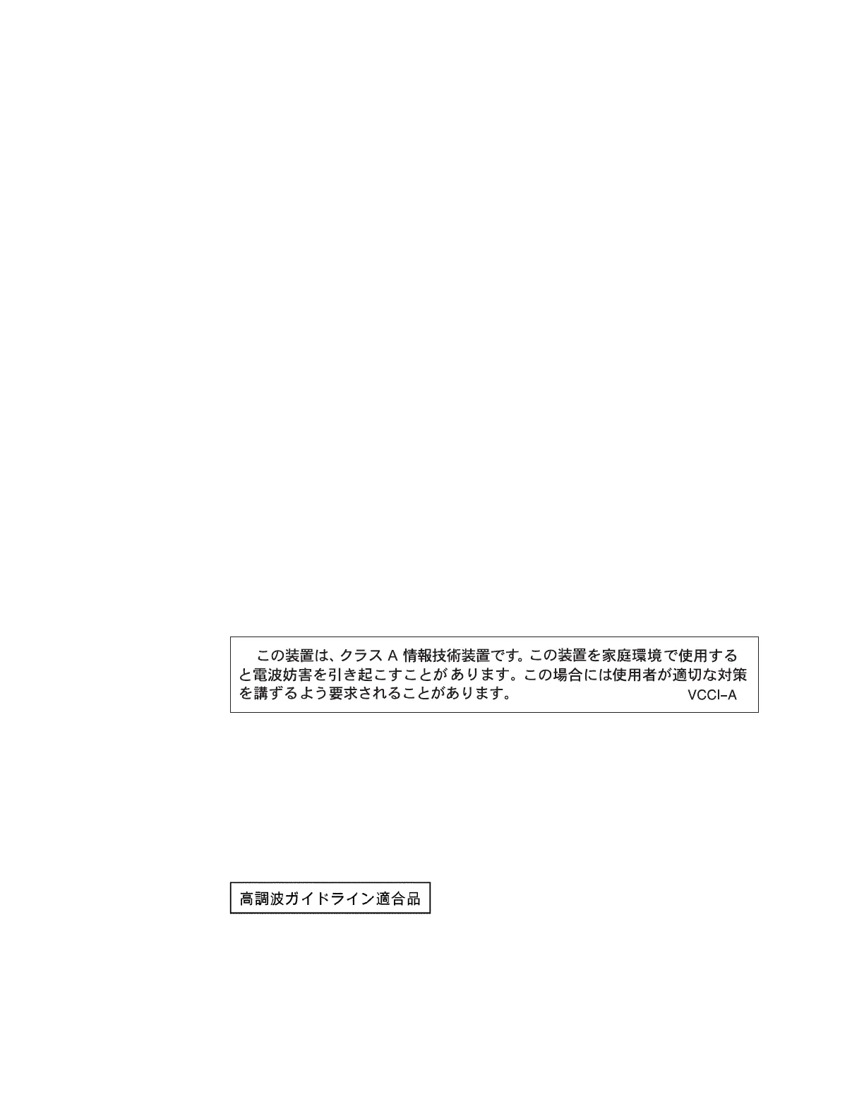 Page #82 background image