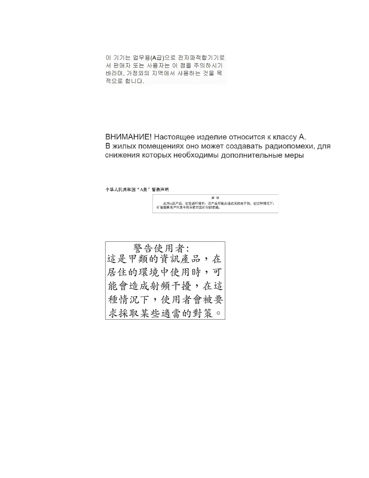 Page #83 background image