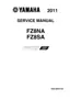 Preview: Service Manual