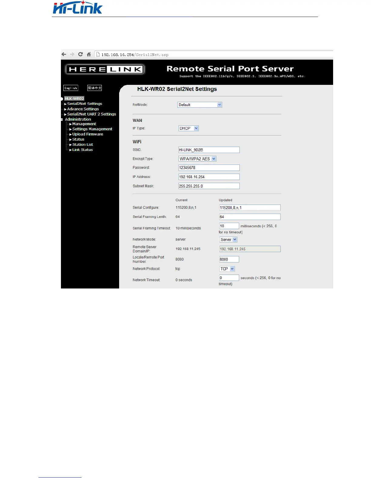 Page #16 background image