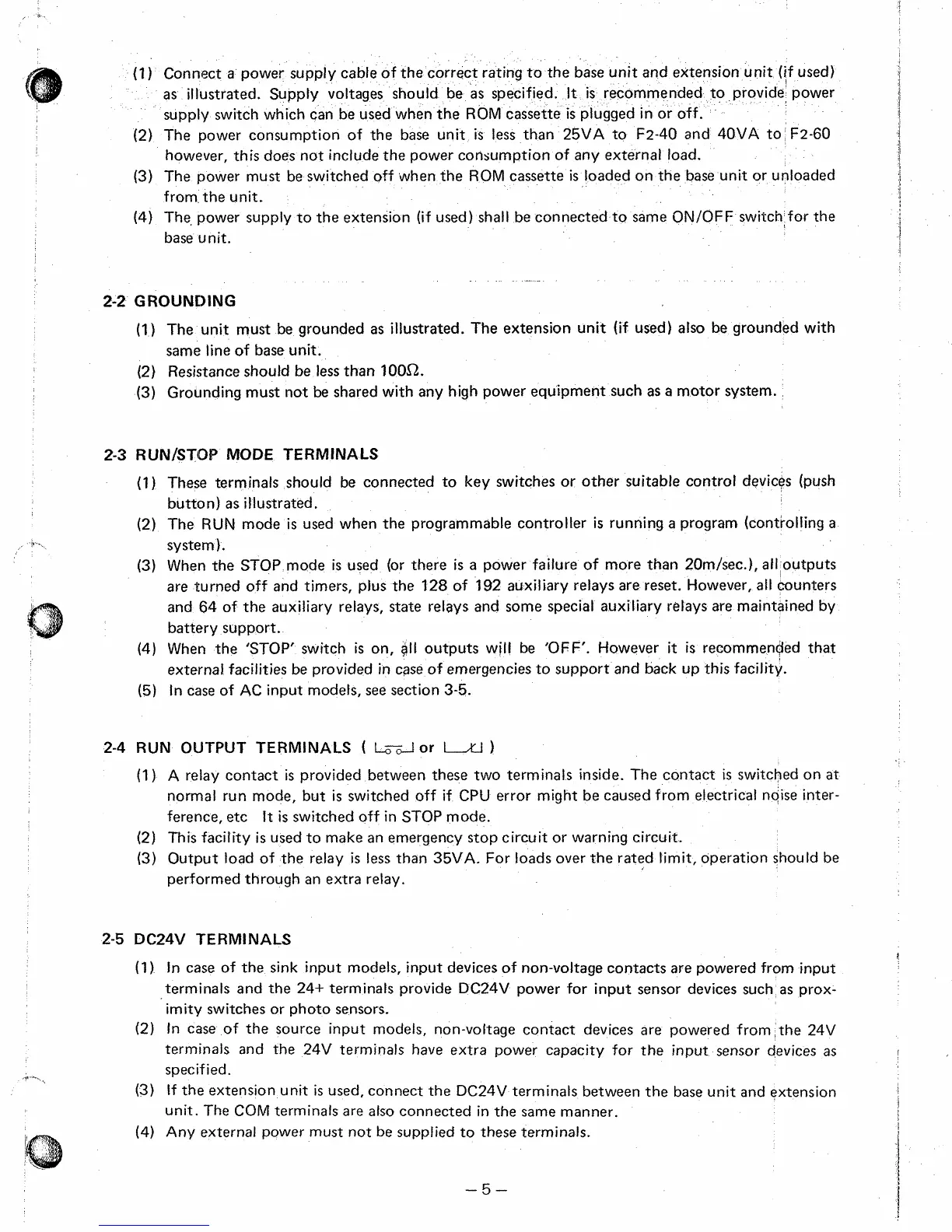 Page #7 background image