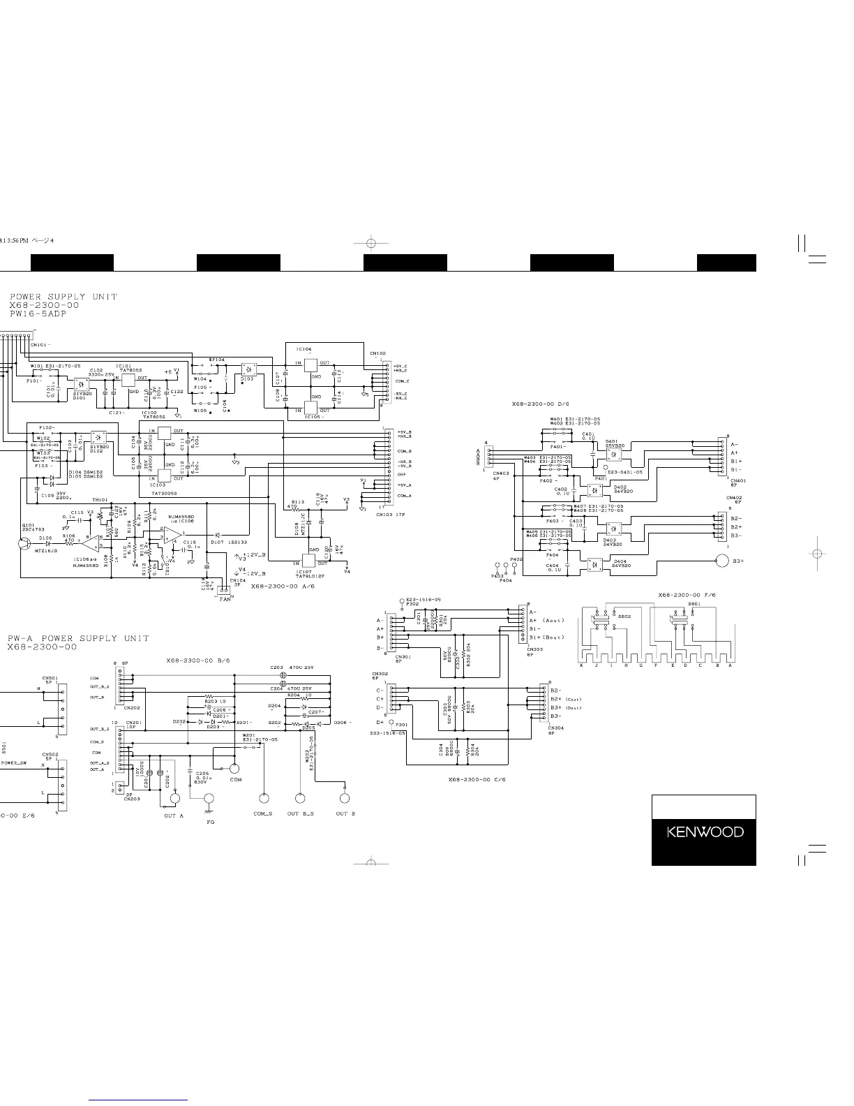 Page #60 background image