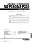 Preview: Service Manual