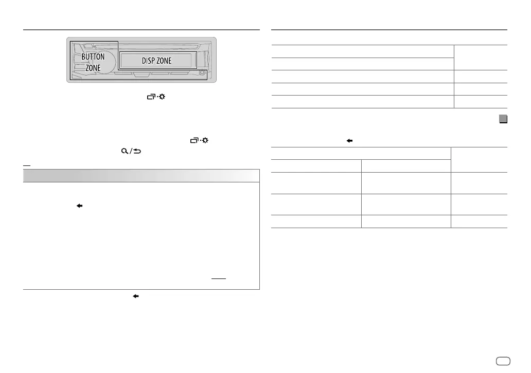 Page #69 background image