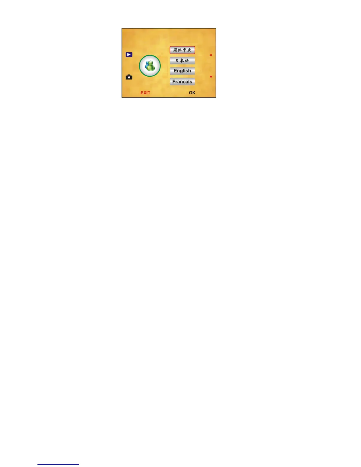 Page #12 background image
