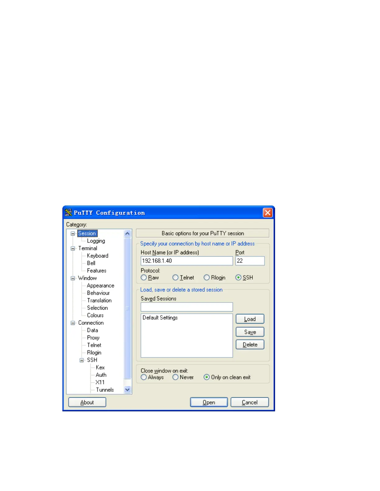 Page #234 background image