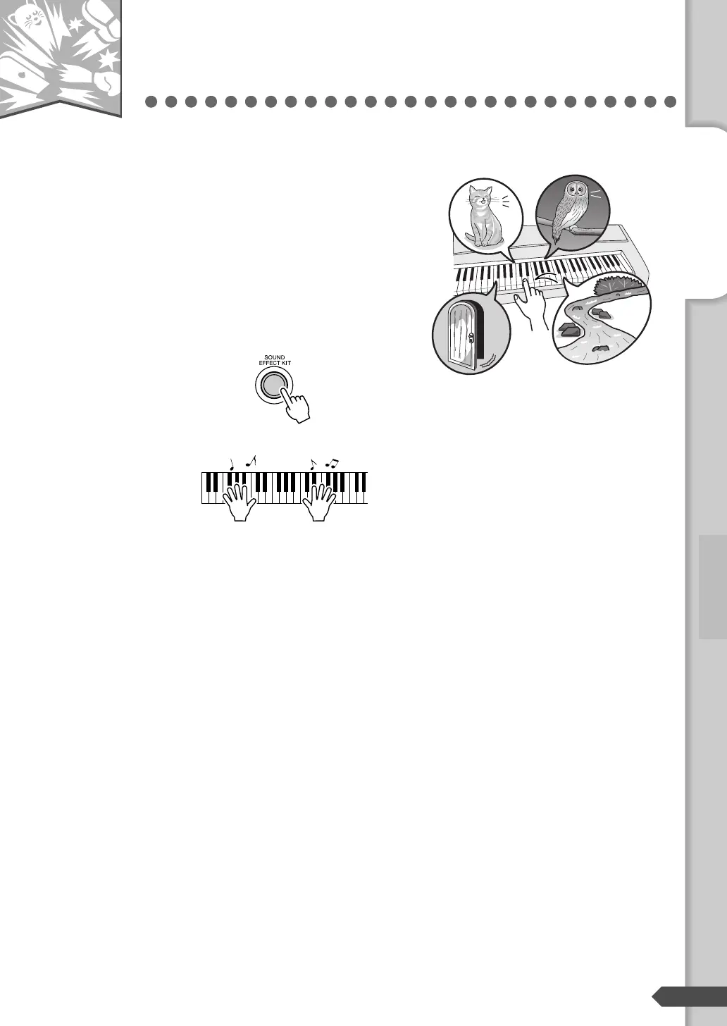Page #17 background image
