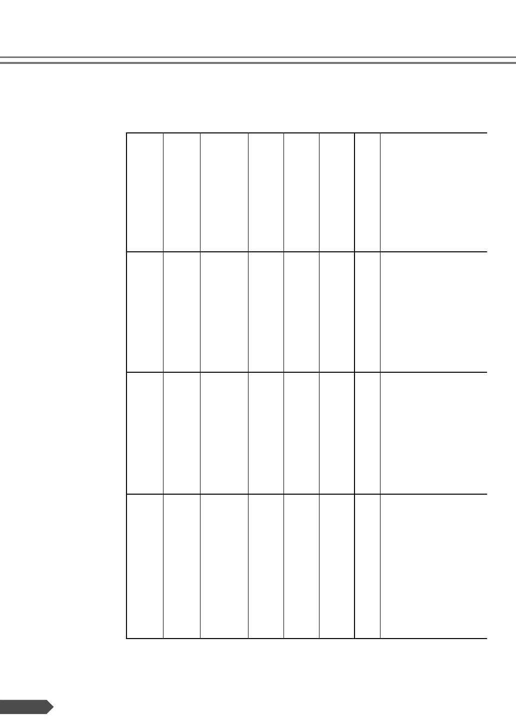 Page #81 background image