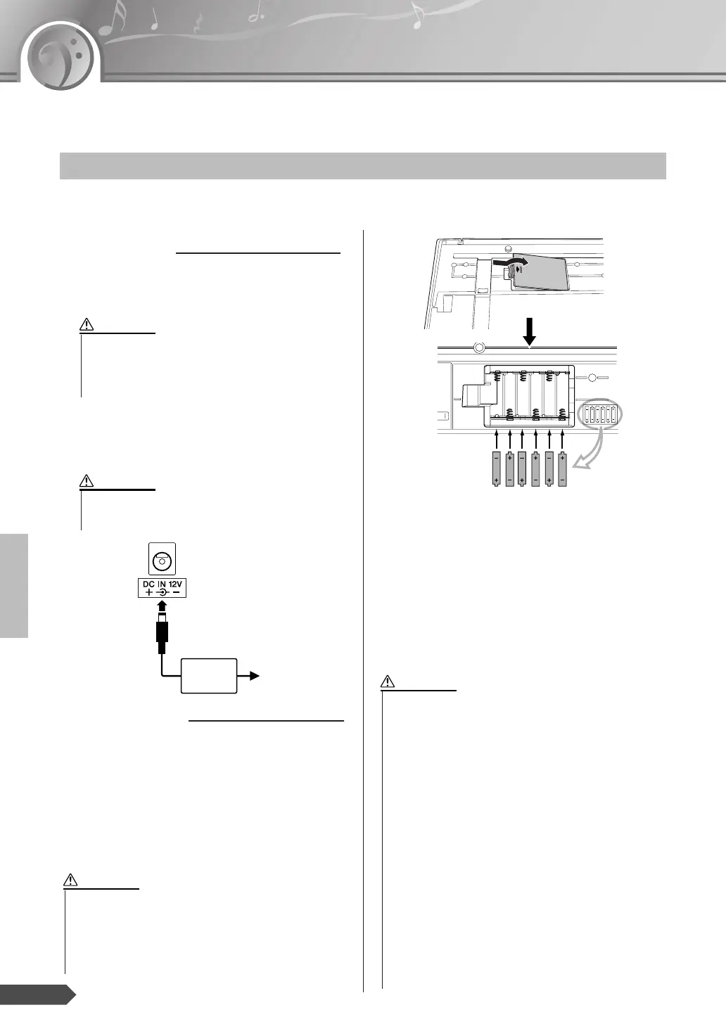 Page #8 background image