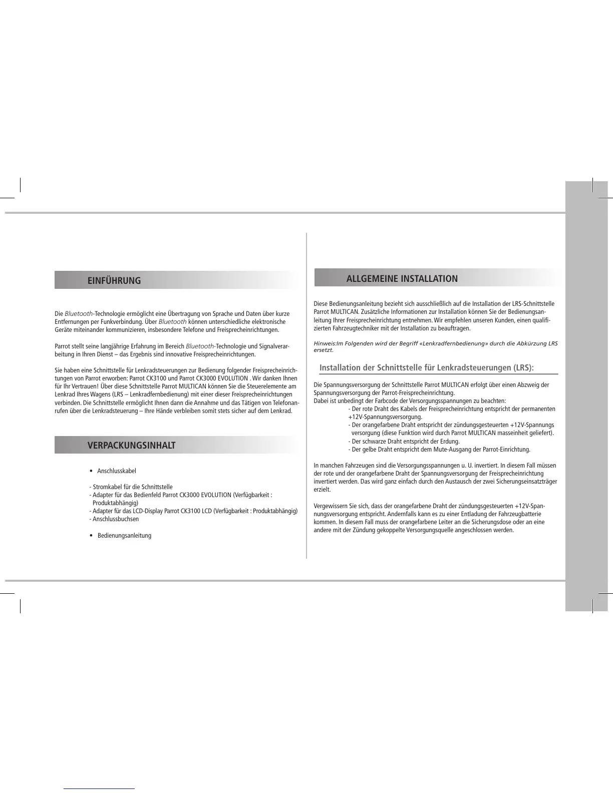 Page #69 background image