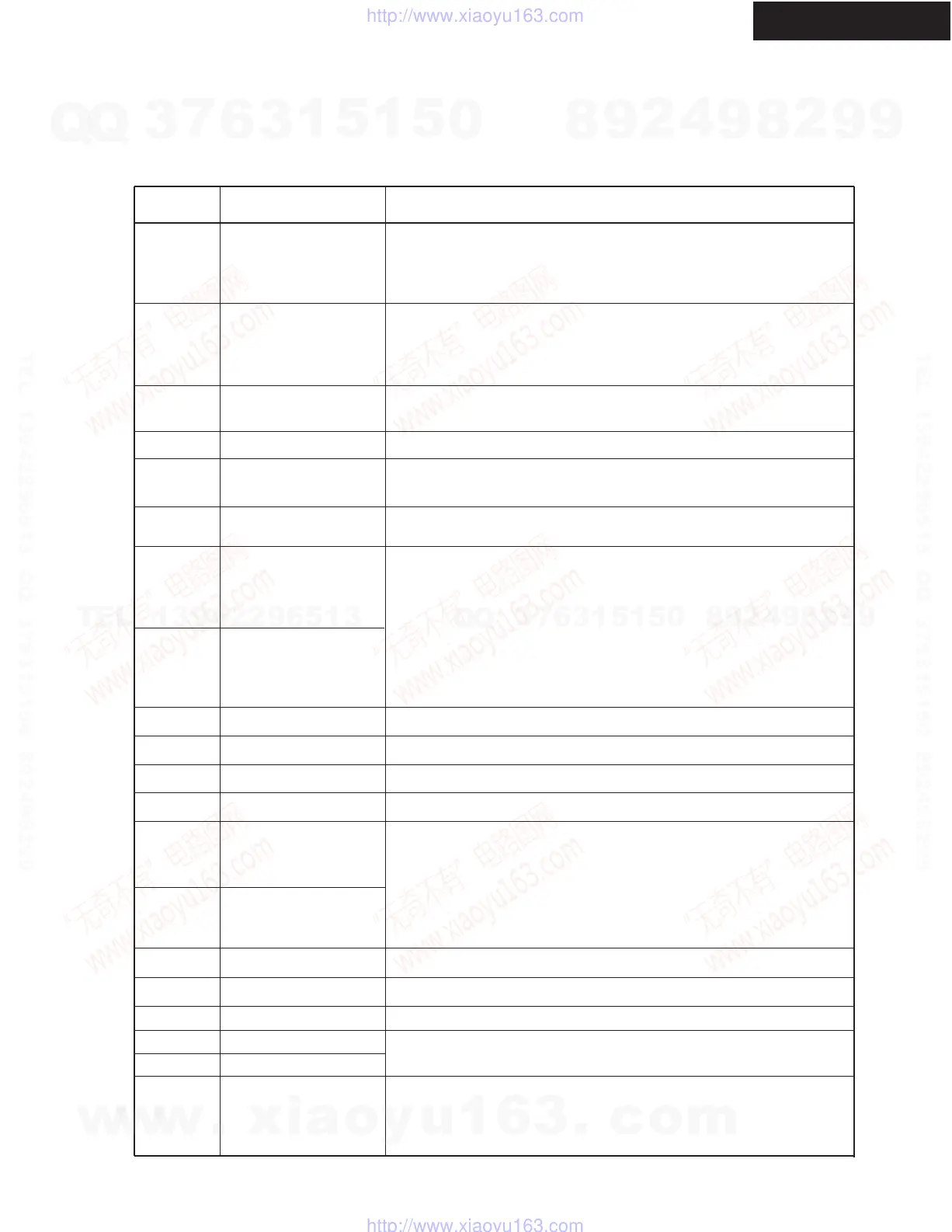 Page #47 background image
