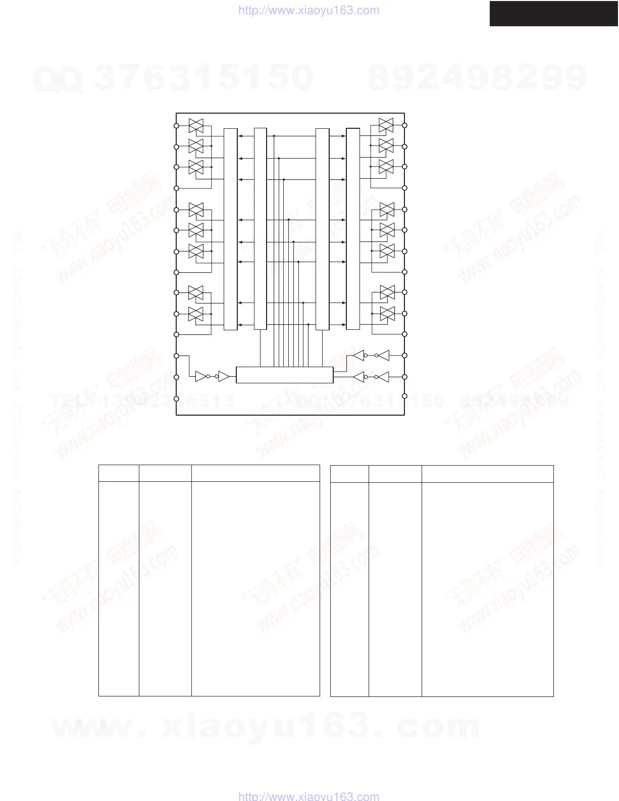 Page #55 background image