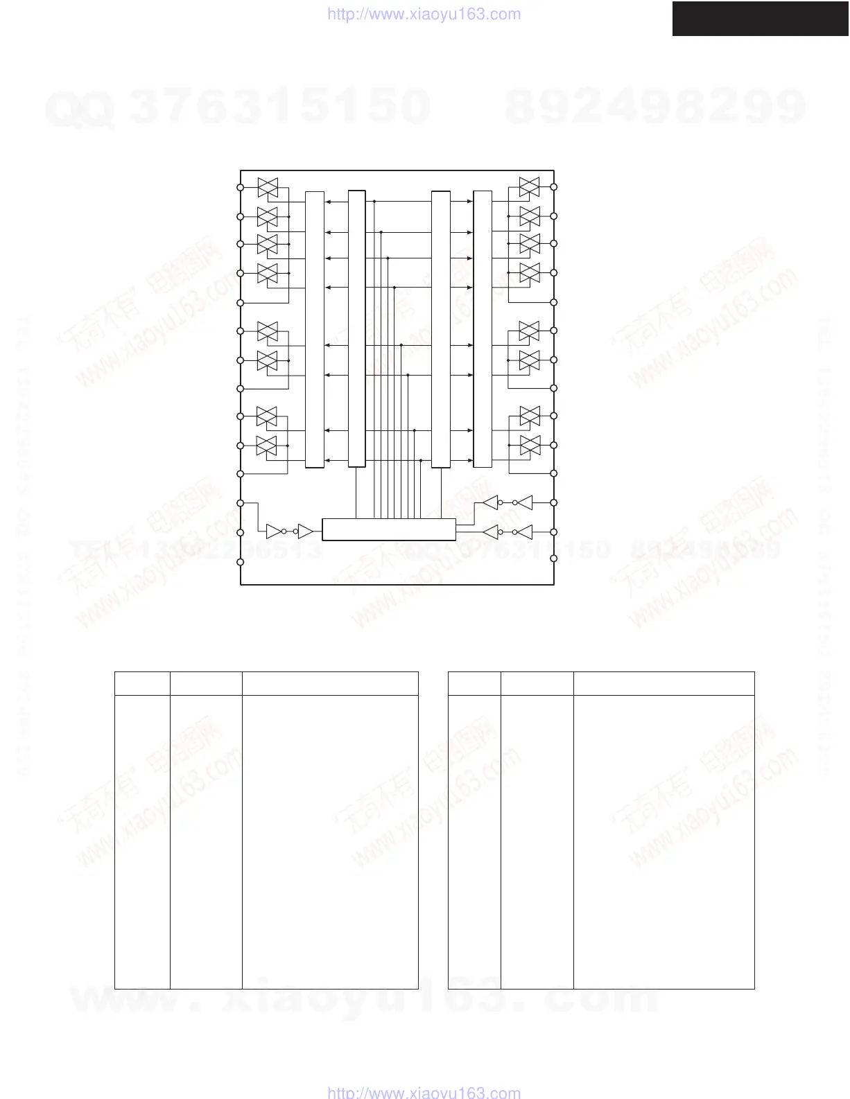 Page #56 background image