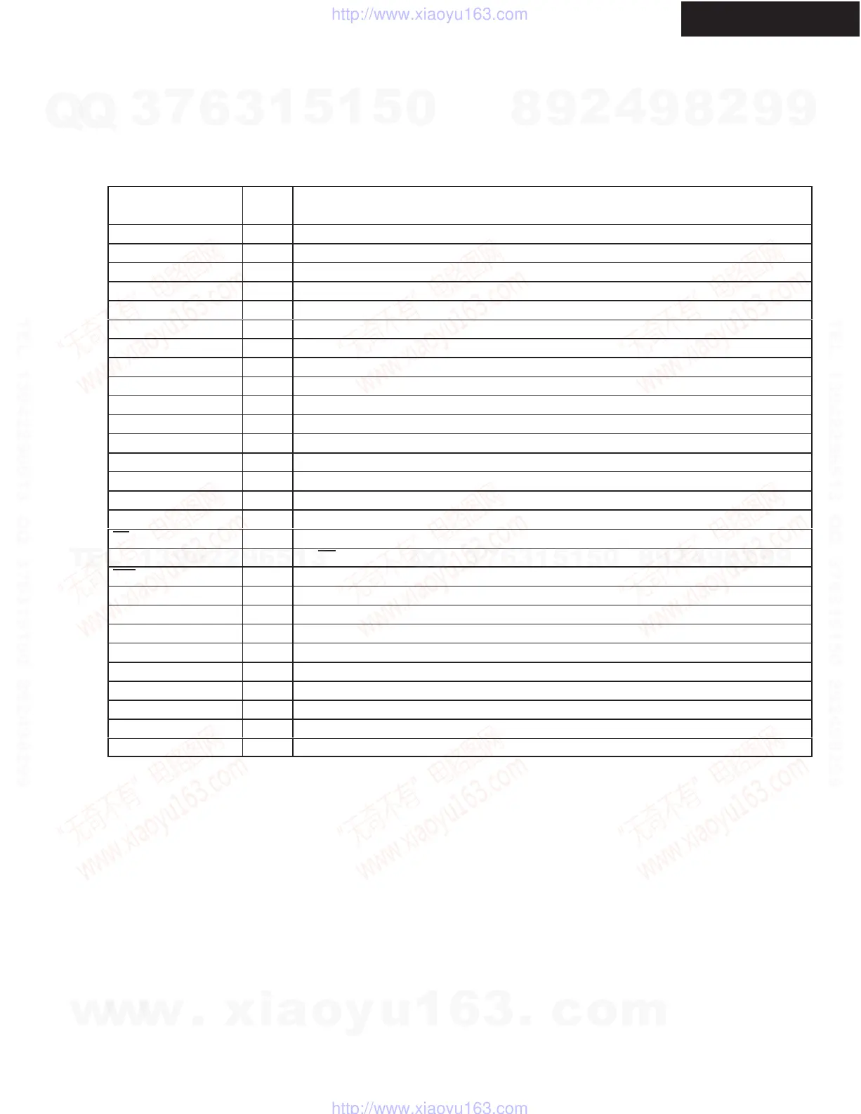 Page #58 background image