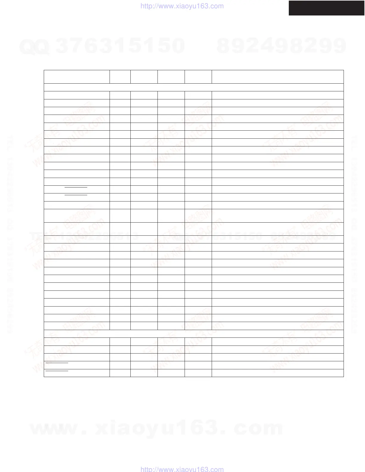 Page #69 background image
