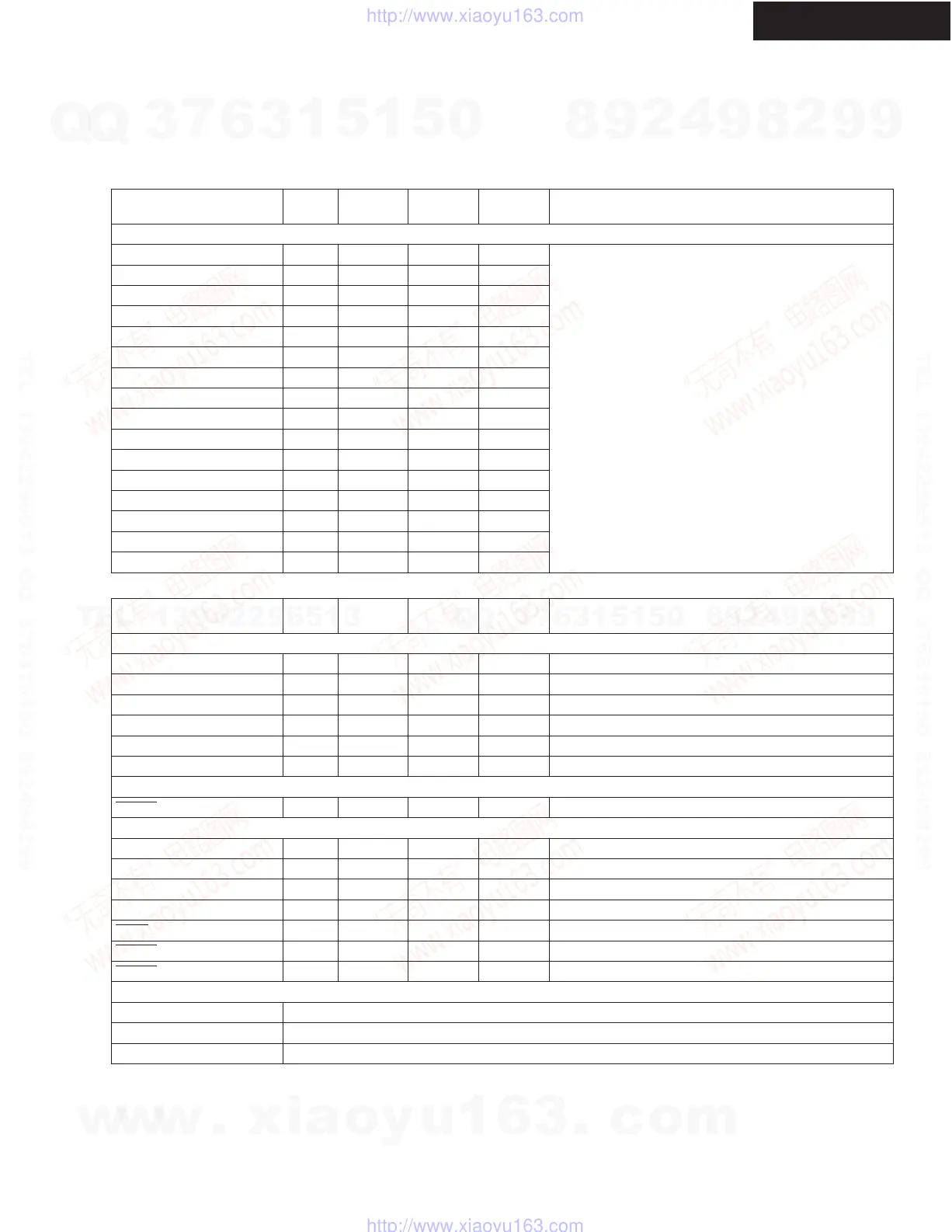 Page #70 background image