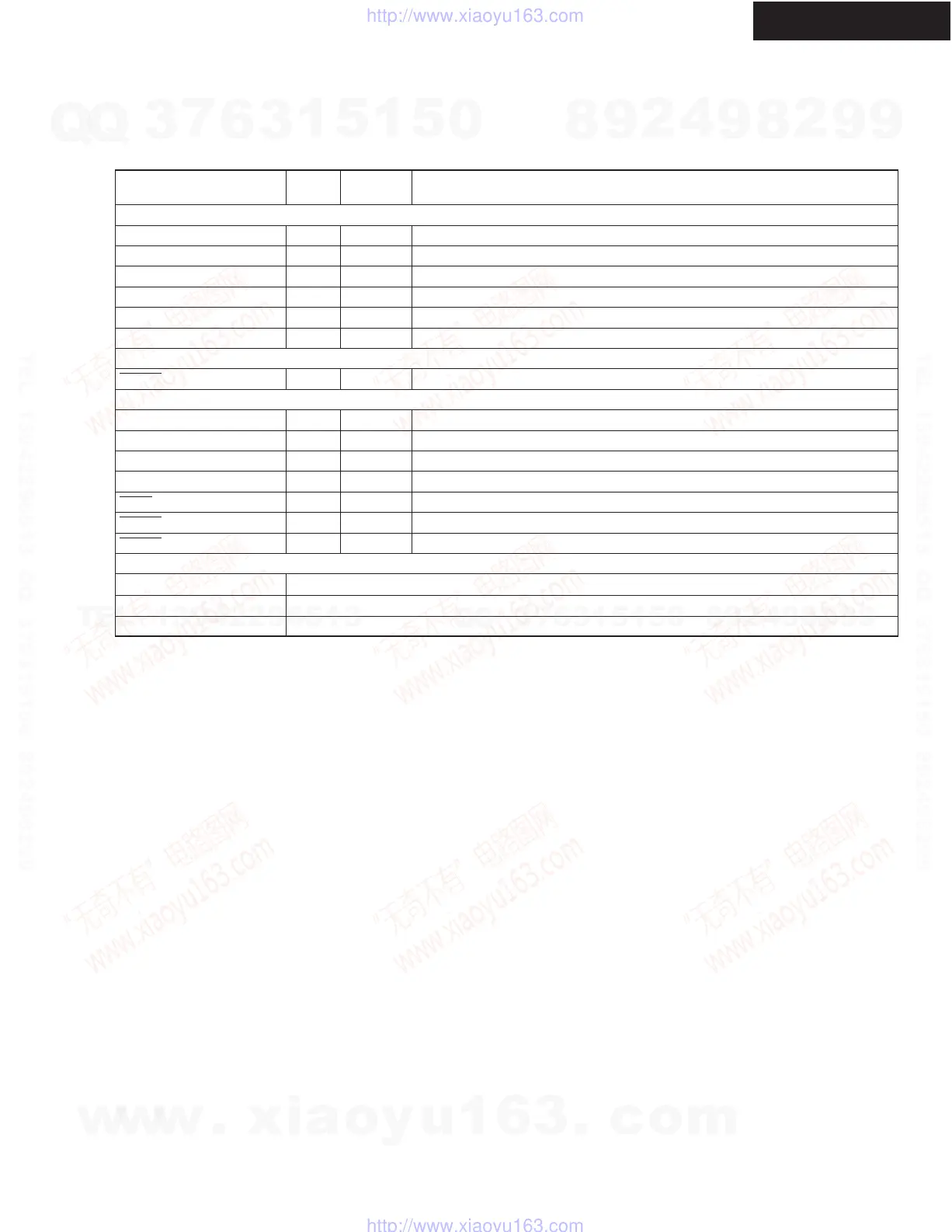 Page #75 background image