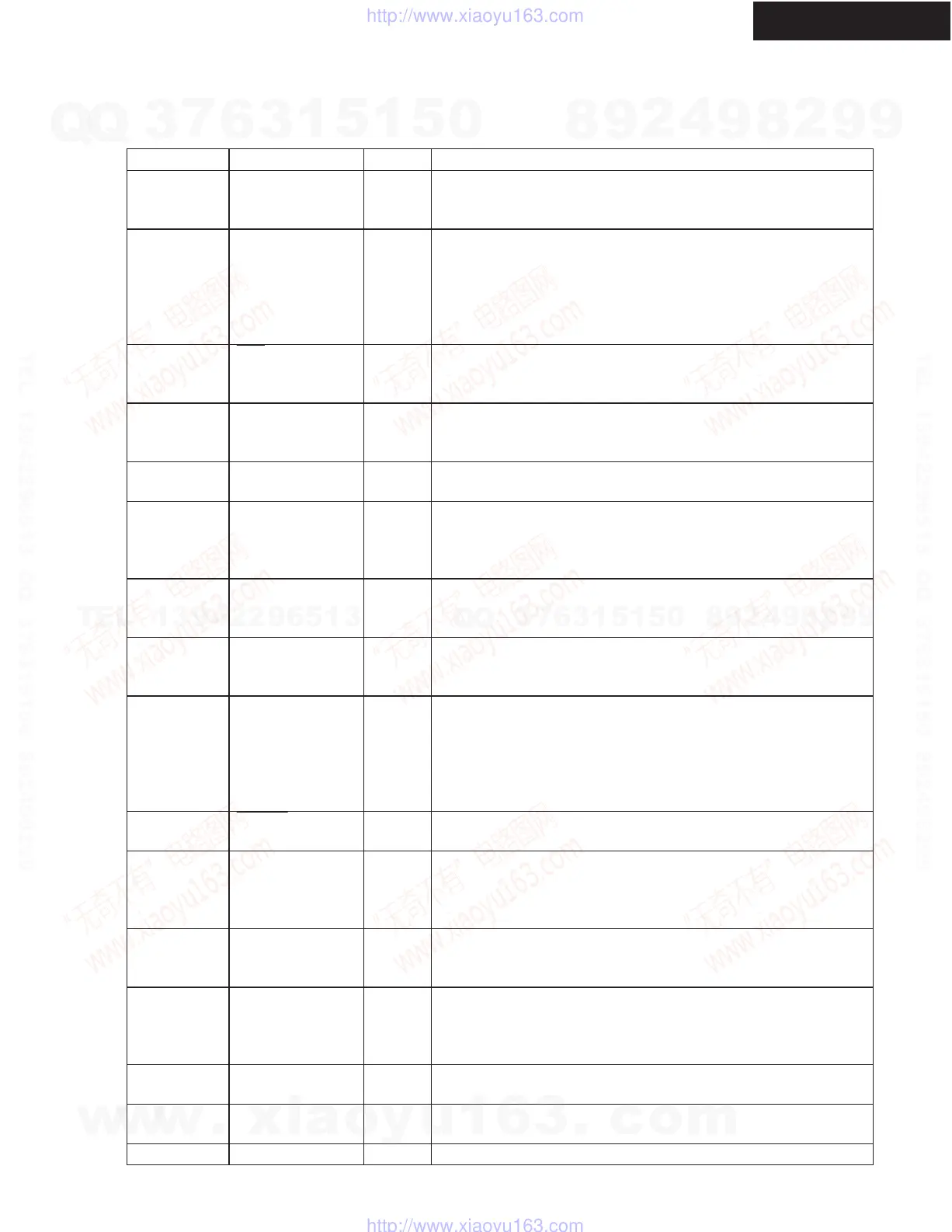 Page #97 background image