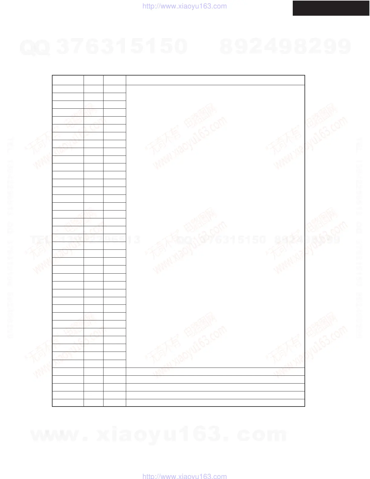 Page #107 background image