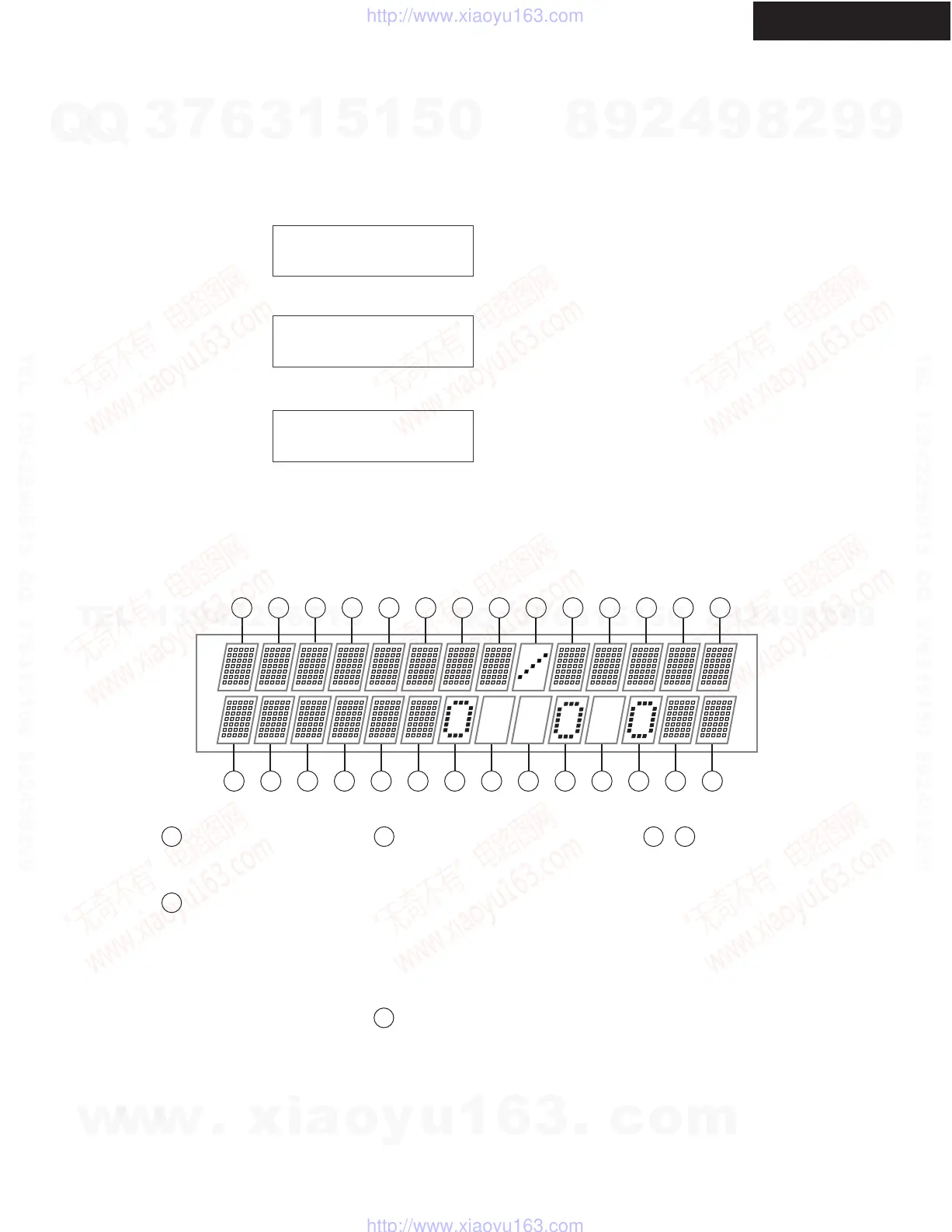 Page #138 background image