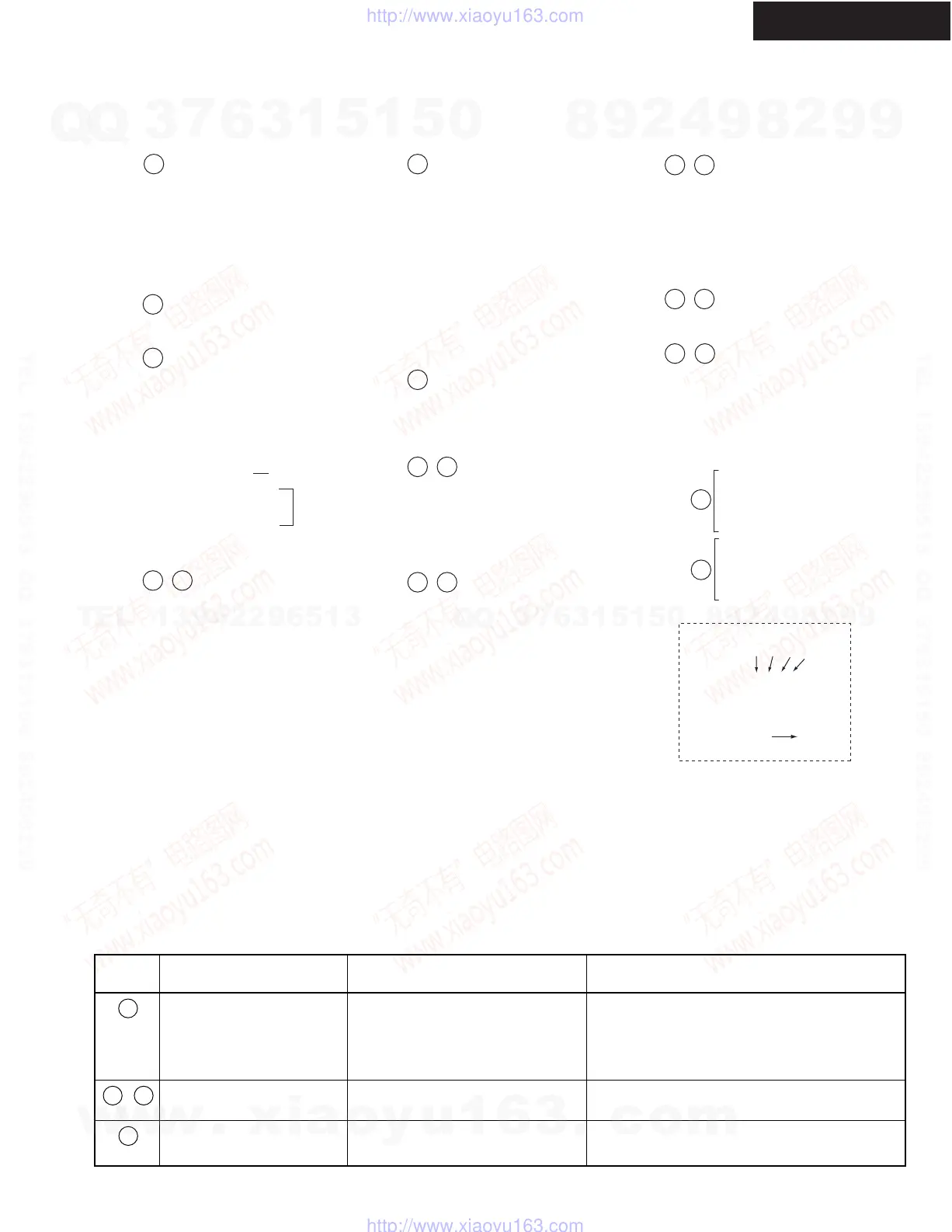 Page #139 background image