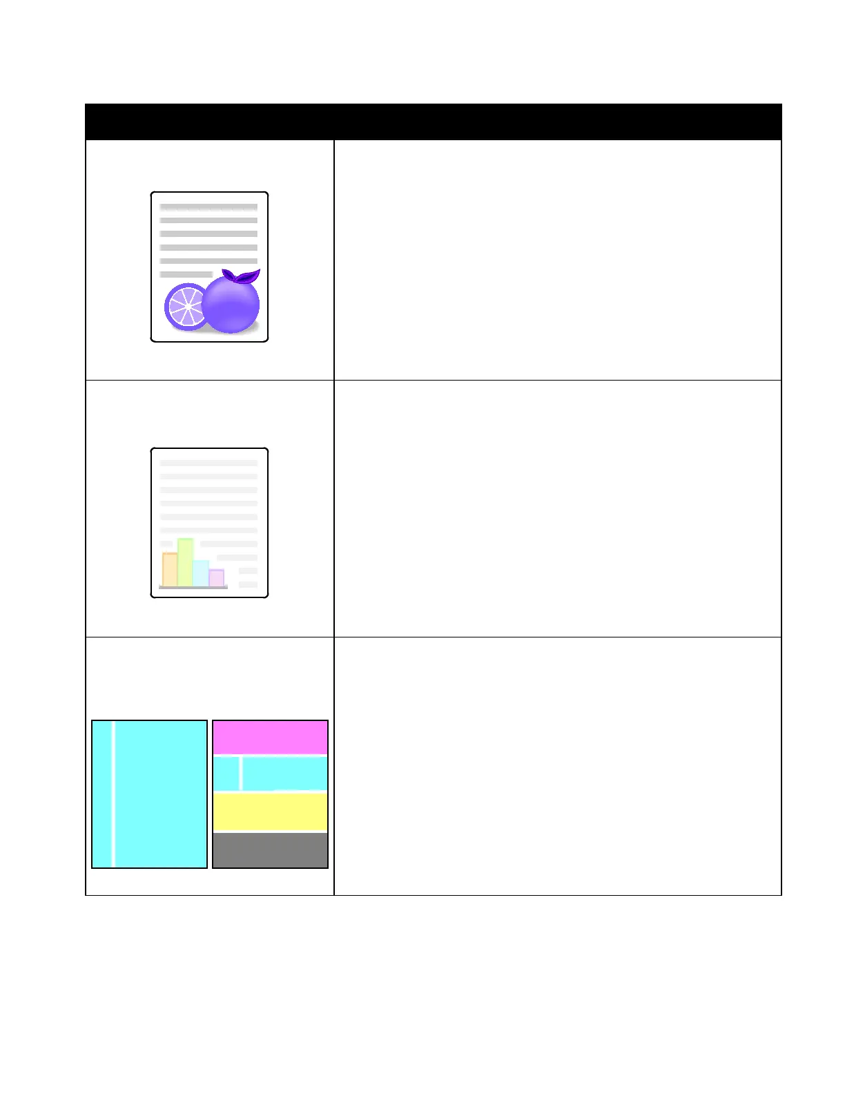Page #261 background image