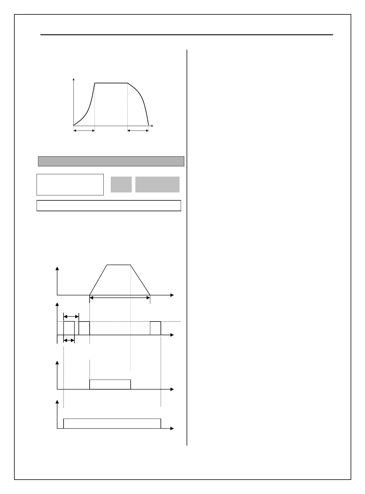 Page #93 background image
