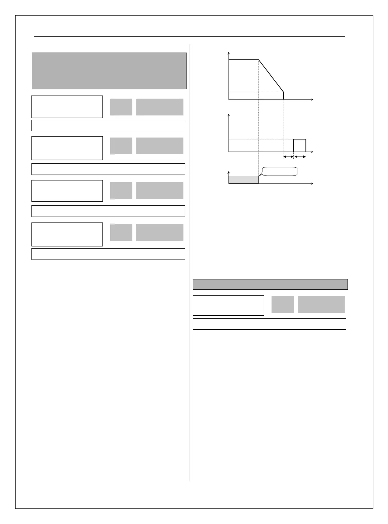 Page #96 background image